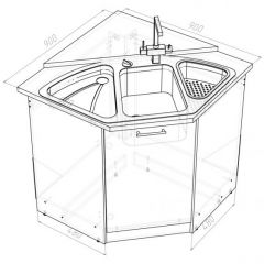 Кухонный гарнитур Лариса оптима 5 2700х1600 мм в Полевском - polevskoy.mebel24.online | фото 19