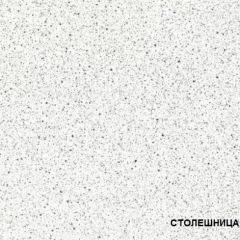 ЛИЗА-2 Кухонный гарнитур 1,6 Белый глянец холодный в Полевском - polevskoy.mebel24.online | фото 4