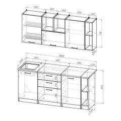 Кухонный гарнитур Надежда макси 4 1800 мм в Полевском - polevskoy.mebel24.online | фото 2