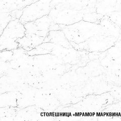 Кухонный гарнитур Ноктюрн лайт 1200 мм в Полевском - polevskoy.mebel24.online | фото 7