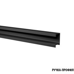Кухонный гарнитур Ноктюрн люкс 3000 мм в Полевском - polevskoy.mebel24.online | фото 8