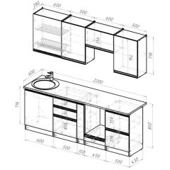 Кухонный гарнитур Равенна компакт 2200 мм в Полевском - polevskoy.mebel24.online | фото 2