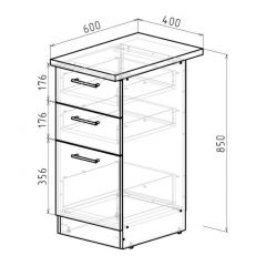 Кухонный гарнитур Равенна мега прайм 1500х2700 мм в Полевском - polevskoy.mebel24.online | фото 16