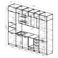 Кухонный гарнитур Сапфир 2 3000 мм в Полевском - polevskoy.mebel24.online | фото 2