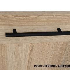 Кухонный гарнитур Сиена компакт 2200 мм в Полевском - polevskoy.mebel24.online | фото 9