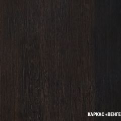Кухонный гарнитур Симфония макси 1800 мм в Полевском - polevskoy.mebel24.online | фото 5