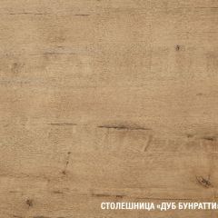 Кухонный гарнитур Симфония макси 1800 мм в Полевском - polevskoy.mebel24.online | фото 6
