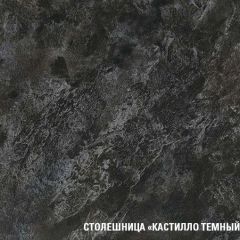 Кухонный гарнитур Сюита лайт 1200 мм в Полевском - polevskoy.mebel24.online | фото 6