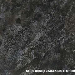Кухонный гарнитур Сюита нормал 1500 мм в Полевском - polevskoy.mebel24.online | фото 7