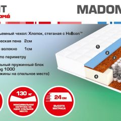 Матрас Madonna (1800*2000*240) серия HIT в Полевском - polevskoy.mebel24.online | фото 1