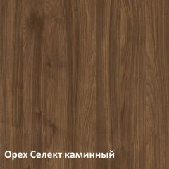 Муар Тумба под ТВ 13.262 в Полевском - polevskoy.mebel24.online | фото 3