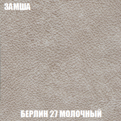 Мягкая мебель Акварель 1 (ткань до 300) Боннель в Полевском - polevskoy.mebel24.online | фото 7