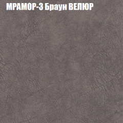 Мягкая мебель Брайтон (модульный) ткань до 400 в Полевском - polevskoy.mebel24.online | фото 43