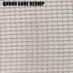 Мягкая мебель Брайтон (модульный) ткань до 400 в Полевском - polevskoy.mebel24.online | фото 64