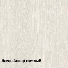 Ника Тумба 13.248 в Полевском - polevskoy.mebel24.online | фото 3