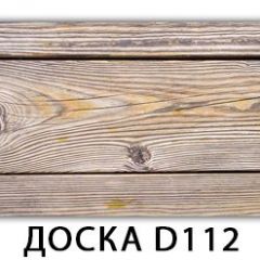 Обеденный раздвижной стол Бриз с фотопечатью Доска D112 в Полевском - polevskoy.mebel24.online | фото 13