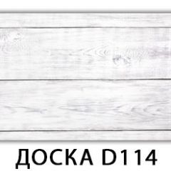 Обеденный раздвижной стол Бриз с фотопечатью Доска D112 в Полевском - polevskoy.mebel24.online | фото 15