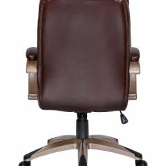 Офисное кресло для руководителей DOBRIN DONALD LMR-106B коричневый в Полевском - polevskoy.mebel24.online | фото 6