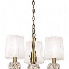 Подвесная люстра Mantra Loewe 4733 в Полевском - polevskoy.mebel24.online | фото