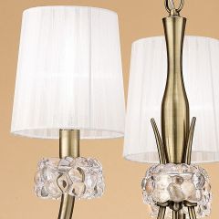 Подвесная люстра Mantra Loewe 4733 в Полевском - polevskoy.mebel24.online | фото 7