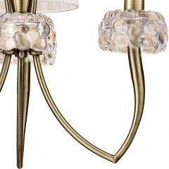 Подвесная люстра Mantra Loewe 4733 в Полевском - polevskoy.mebel24.online | фото 8