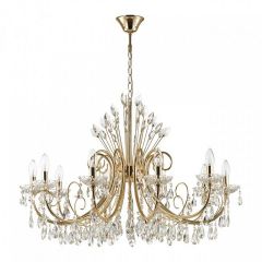 Подвесная люстра Odeon Light Versia 4977/10 в Полевском - polevskoy.mebel24.online | фото