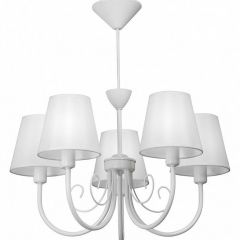 Подвесная люстра Vitaluce V3326 V3325/5 в Полевском - polevskoy.mebel24.online | фото