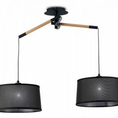 Подвесной светильник Mantra Nordica 4931 в Полевском - polevskoy.mebel24.online | фото