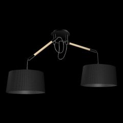 Подвесной светильник Mantra Nordica 4931 в Полевском - polevskoy.mebel24.online | фото 2