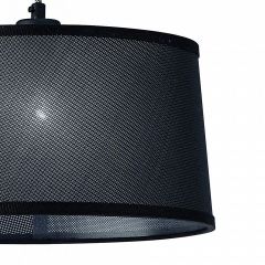 Подвесной светильник Mantra Nordica 4931 в Полевском - polevskoy.mebel24.online | фото 4