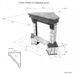 Портал для электрокамина Stone New Corner (угловой) STD AO в Полевском - polevskoy.mebel24.online | фото 2