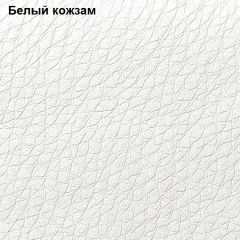 Прихожая Линда (Дуб Сонома/Белый) модульная в Полевском - polevskoy.mebel24.online | фото