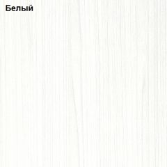 Прихожая Линда (Дуб Сонома/Белый) модульная в Полевском - polevskoy.mebel24.online | фото 4