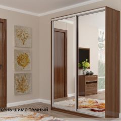 Шкаф №2 1.2-2 Оптима 2300х1204х572 (фасад 2 зеркала) в Полевском - polevskoy.mebel24.online | фото