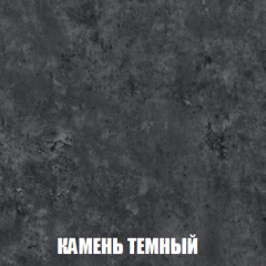 Шкаф 3-х створчатый МСП-1 (Дуб Золотой/Камень темный) в Полевском - polevskoy.mebel24.online | фото 5