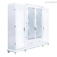 Шкаф для одежды Соната (ММ-283-01/04) в Полевском - polevskoy.mebel24.online | фото