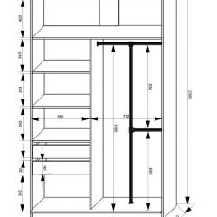 Шкаф-купе 1400 серии SOFT D8+D2+B2+PL4 (2 ящика+F обр.штанга) профиль «Графит» в Полевском - polevskoy.mebel24.online | фото 3