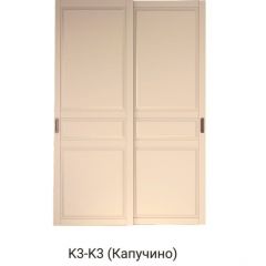 Шкаф-купе 1500 серии NEW CLASSIC K2+K2+B2+PL2(2 ящика+1 штанга+1 полка) профиль «Капучино» в Полевском - polevskoy.mebel24.online | фото 11