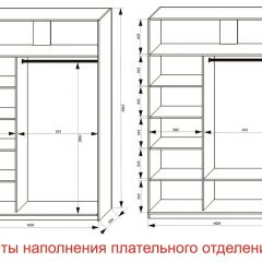 Шкаф-купе 1600 серии SOFT D6+D6+B2+PL3 (2 ящика+2штанги) профиль «Капучино» в Полевском - polevskoy.mebel24.online | фото 8