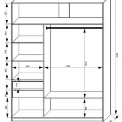 Шкаф-купе 1800 серии SOFT D6+D4+B2+PL2 (2 ящика+1штанга+1 полка) профиль «Капучино» в Полевском - polevskoy.mebel24.online | фото 3