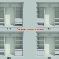 Шкаф-купе 1950 серии SILVER S3+S1+S3Z B22+PL2 (по 2 ящика лев/прав+1штанга+1 полка) профиль «Серебро» в Полевском - polevskoy.mebel24.online | фото 5