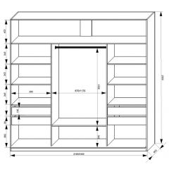 Шкаф-купе 2100 серии SOFT D2+D7+D3+B22+PL2 (по 2 ящика лев/прав+1штанга+1полка) профиль «Графит» в Полевском - polevskoy.mebel24.online | фото 3