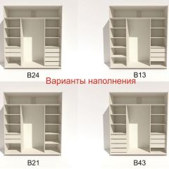 Шкаф-купе 2100 серии SOFT D4+D4+D4+B22+PL1 (по 2 ящика лев/прав+1штанга) профиль «Графит» в Полевском - polevskoy.mebel24.online | фото 6