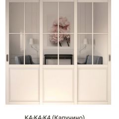 Шкаф-купе 2150 серии NEW CLASSIC K4+K4+K4+B22+PL4(по 2 ящика лев/прав+F обр.штанга) профиль «Капучино» в Полевском - polevskoy.mebel24.online | фото 16