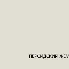 Шкаф с витриной  1V1D, TAURUS, цвет белыйдуб вотан в Полевском - polevskoy.mebel24.online | фото