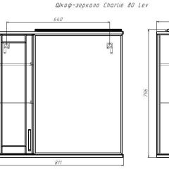 Шкаф-зеркало Charlie 80 левый Домино (DCh2516HZ) в Полевском - polevskoy.mebel24.online | фото 8