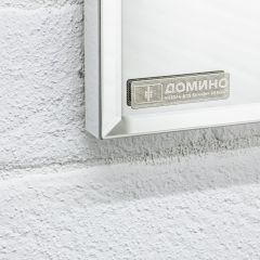 Шкаф-зеркало Uno 60 Дуб серый левый/правый Домино (DU1503HZ) в Полевском - polevskoy.mebel24.online | фото 13