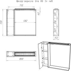 Шкаф-зеркало Uno 80 Дуб ВОТАН левый Домино (DU1513HZ) в Полевском - polevskoy.mebel24.online | фото 4