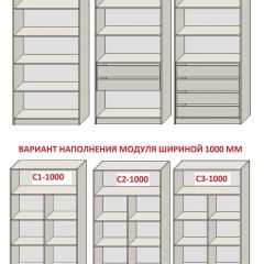 Спальня Серый камень 6 (серии «ГЕСТИЯ») в Полевском - polevskoy.mebel24.online | фото 8