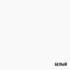 Стеллаж Элемент-1 (белый) в Полевском - polevskoy.mebel24.online | фото 3